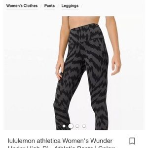 Lululemon Wunder Under tights! Barely used.